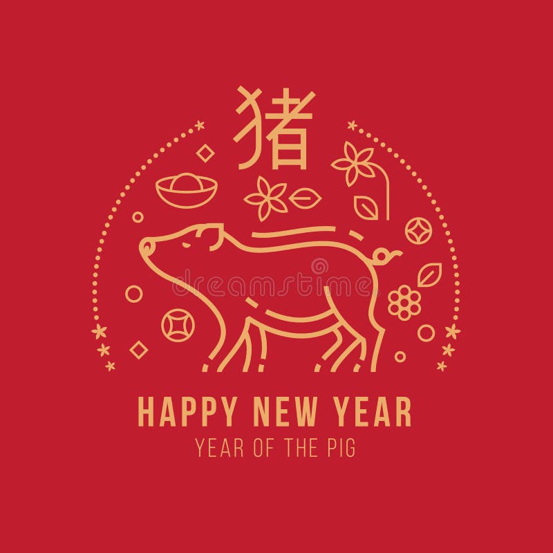 Happy new year , year of the pig with abstract gold line pig zodiac sign and china text mean pig and flower money coin on red