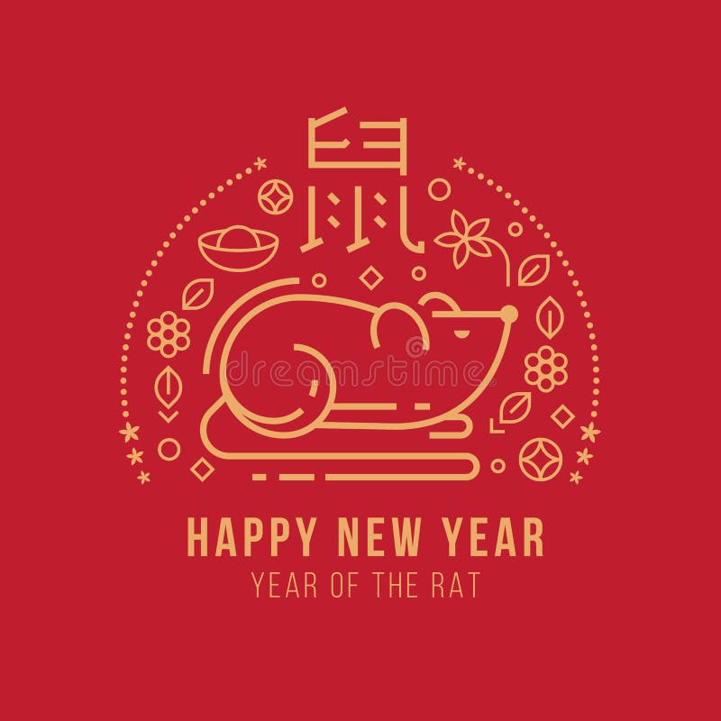 Happy new year , year of the rat with abstract gold line rat zodiac sign and china text mean rat and flower money coin on red