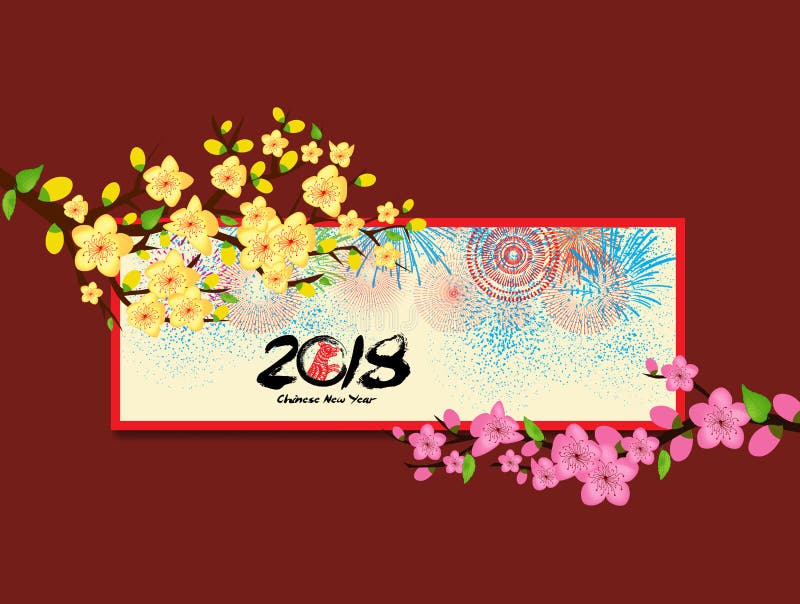 Happy New Year. Vietnamese New Year Stock Illustration Illustration