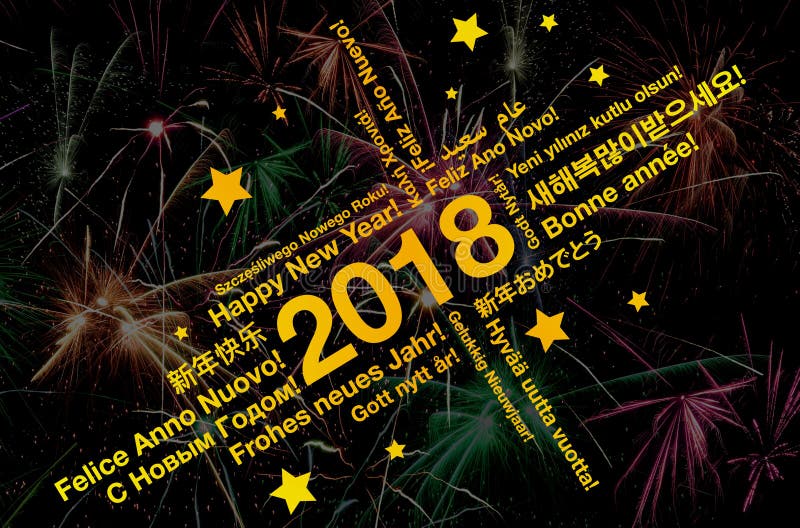 Happy new year 2018 word cloud in different languages greeting card with fireworks