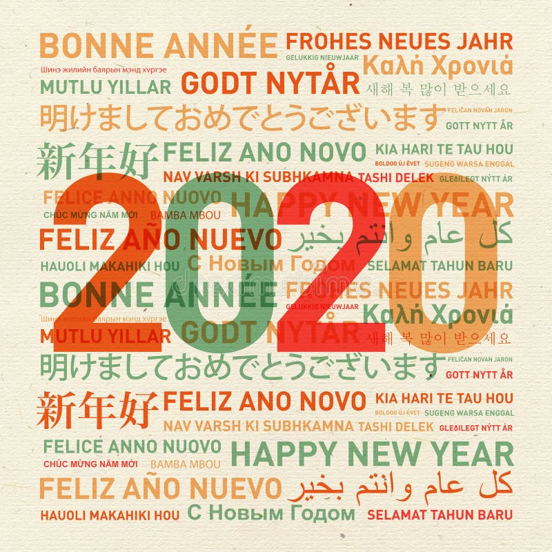 Happy new year from the world