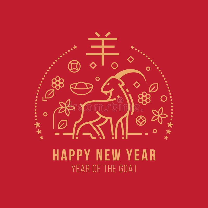 Happy new year , year of the goat with abstract gold line goat zodiac sign and china text mean goat and flower money coin on red