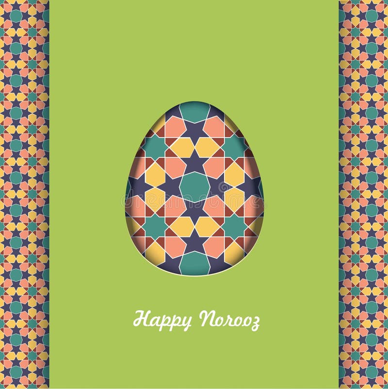 Happy Persian New Year card template. Illustration with fish and