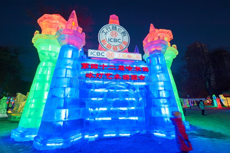 Harbin ice-lantern festival garden party