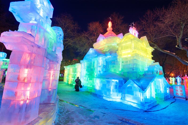 Harbin ice-lantern festival garden party and visitors