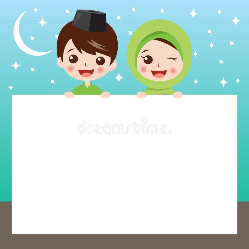 Aidilfitri Selamat Hari Raya Vektor Abbildung Illustration Von Traditionell Islamisch 94542367