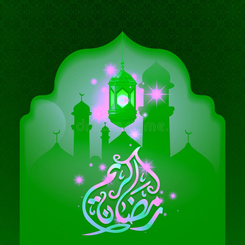 Hari Raya Card Design. Vector Illustration Decorative Design Stock 