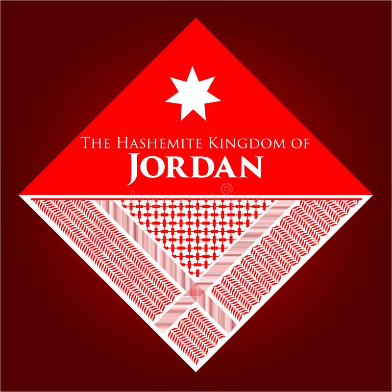 hashemite kingdom of jordan logo