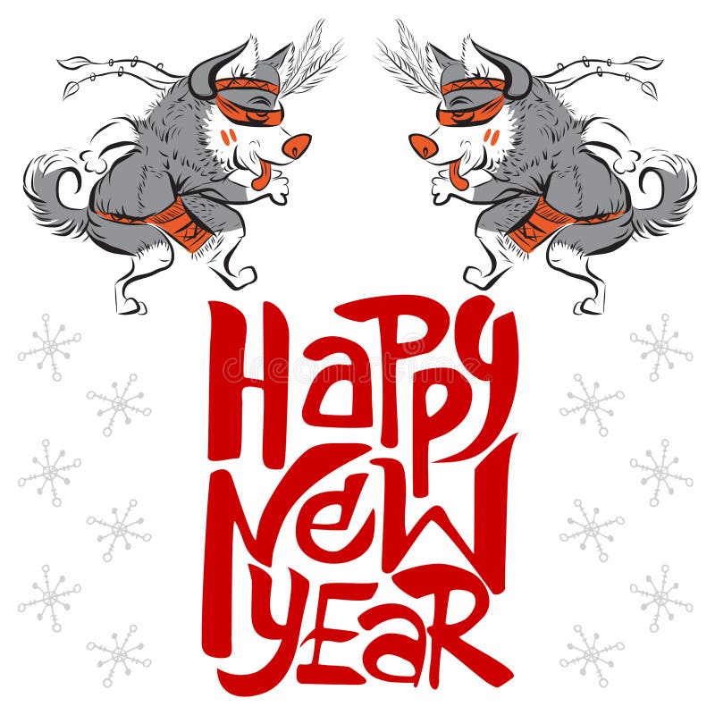 Hasky狗新年2018年例证 皇族释放例证