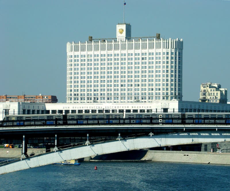 Haus der Regierung stockfoto. Bild von wände, gläser, gebäude 6047576