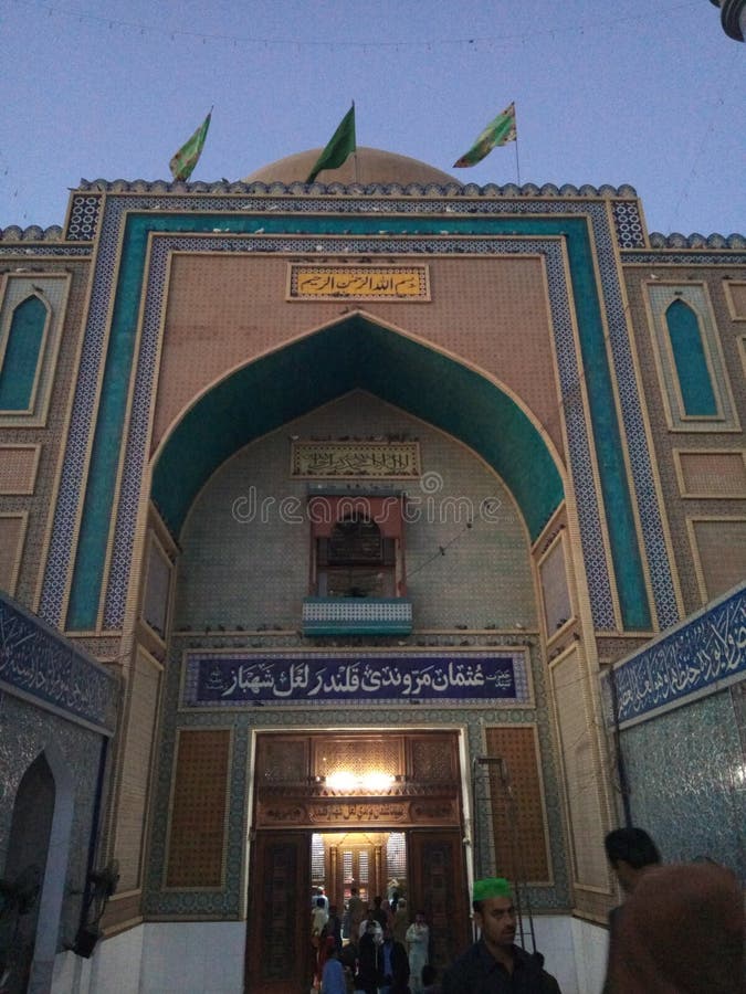 Shahbaz Qalandar Stock Photos - Free & Royalty-Free Stock Photos from Dreamstime Shahbaz Qalandar Stock Photos - Free & Royalty-Free Stock Photos from Dreamstime