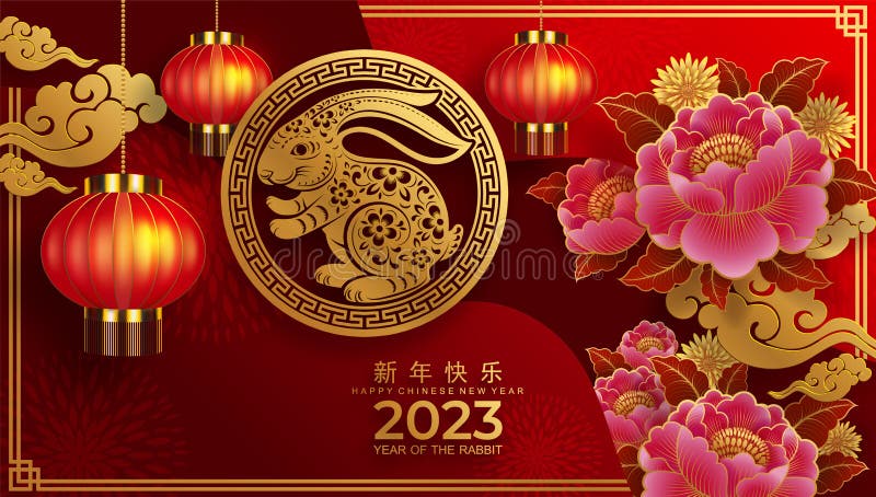 Happy Chinese New Year 2023 Year Of The Rabbit Paper Cut Style  Backgroundprint High-Res Vector Graphic - Getty Images