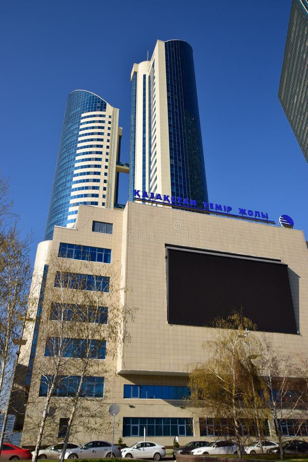 Headquarters of the railroad company KAZAKHSTAN TEMIR ZHOLY in Astana stock photo Headquarters of the railroad company KAZAKHSTAN TEMIR ZHOLY in Astana stock photo