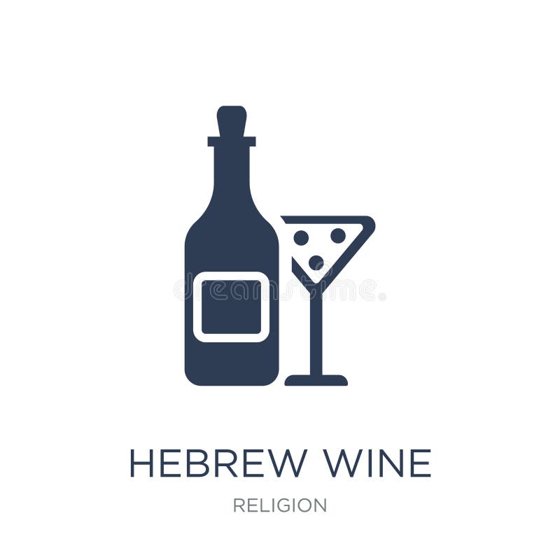 Hebrajska wino ikona royalty ilustracja