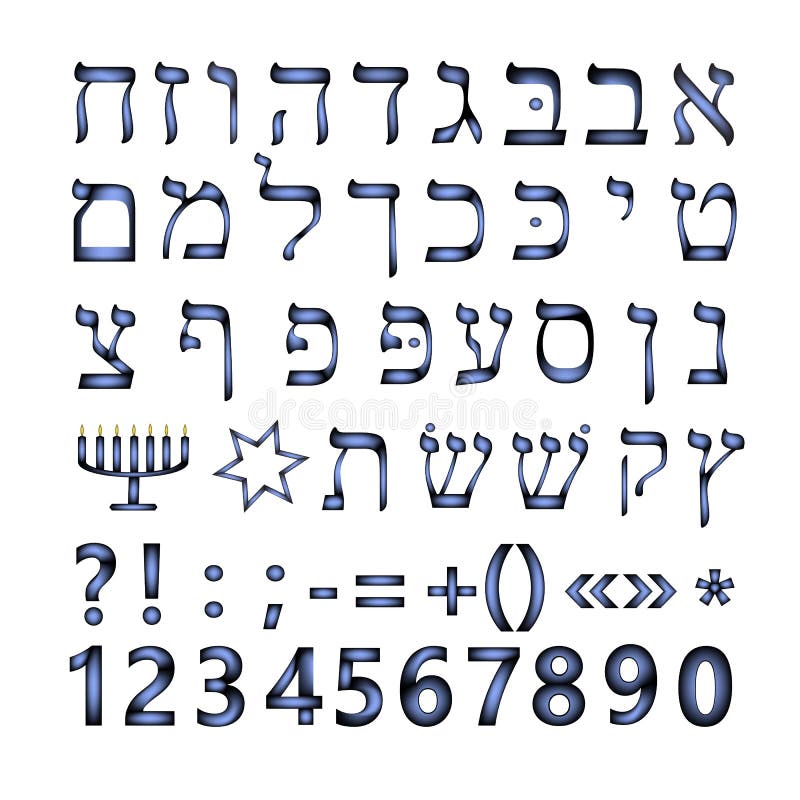 bibleworks hebrew font