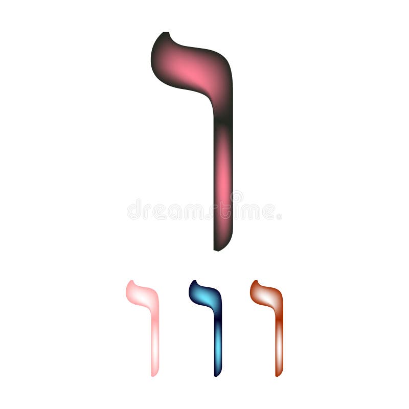 Gold Tzaddi Letter Of The Alphabet Hebrew The Font Of The Golden Letter Is  Hanukkah Vector Illustration On Isolated Background Stock Illustration -  Download Image Now - iStock