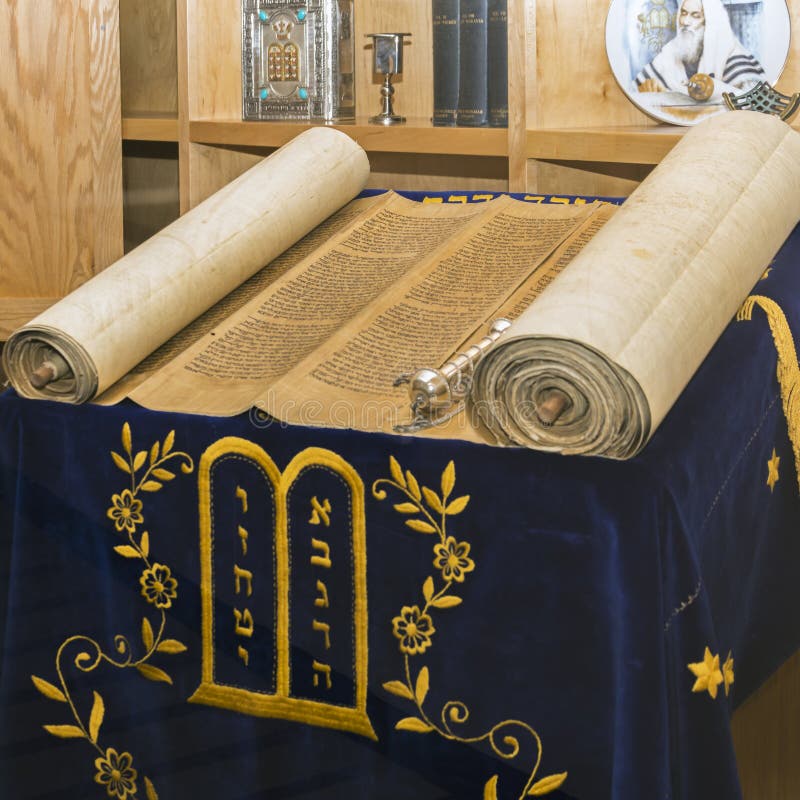 A Hebrew scroll with scripture royalty free stock image A Hebrew scroll with scripture royalty free stock image