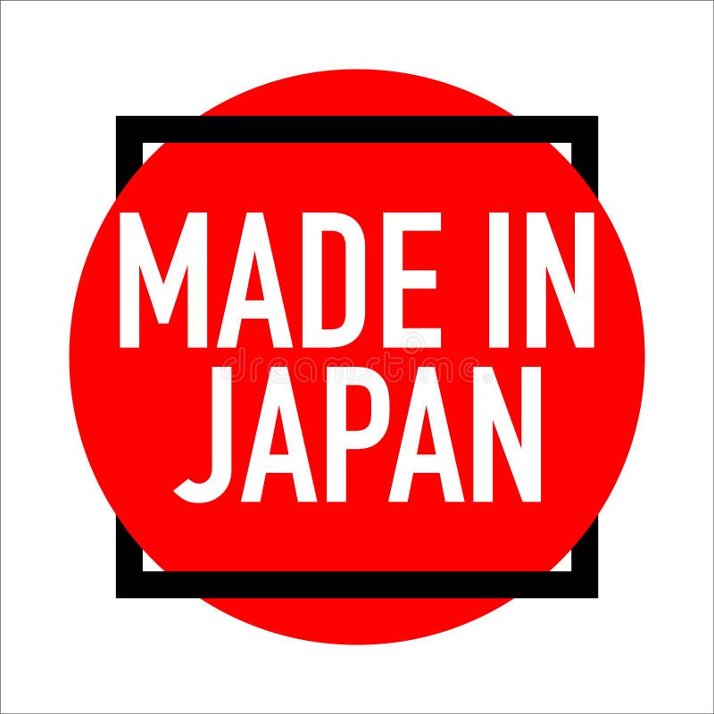 Is made in japan
