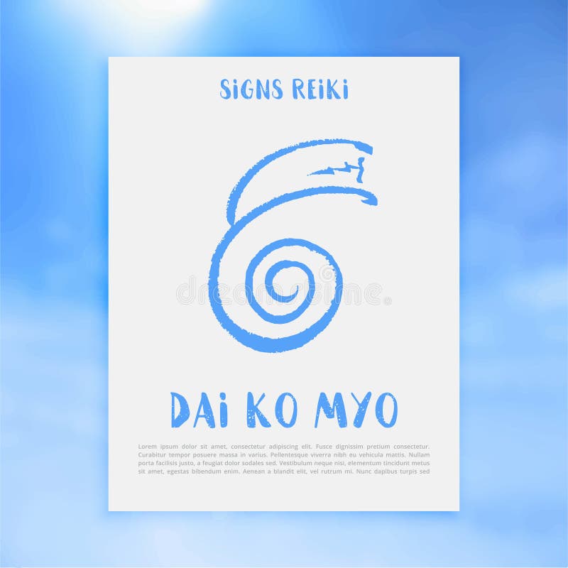  Heilige Geometrie Reiki Symbol stock abbildung