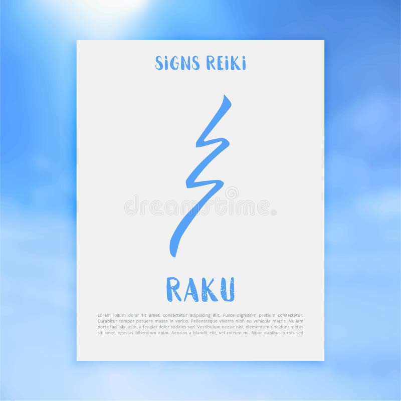  Heilige Geometrie Reiki Symbol lizenzfreie abbildung