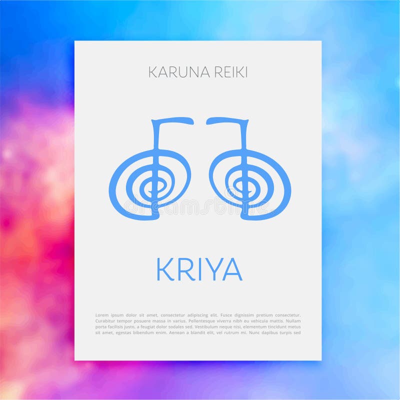  Heilige Geometrie Reiki Symbol stock abbildung