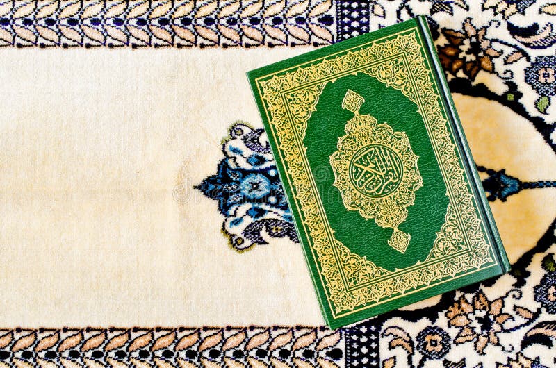 Heilige Quran stock afbeelding Heilige Quran stock afbeelding