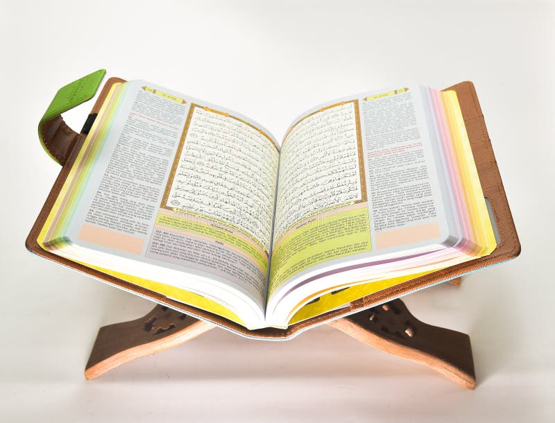Heilige Quran stock afbeelding Heilige Quran stock afbeelding