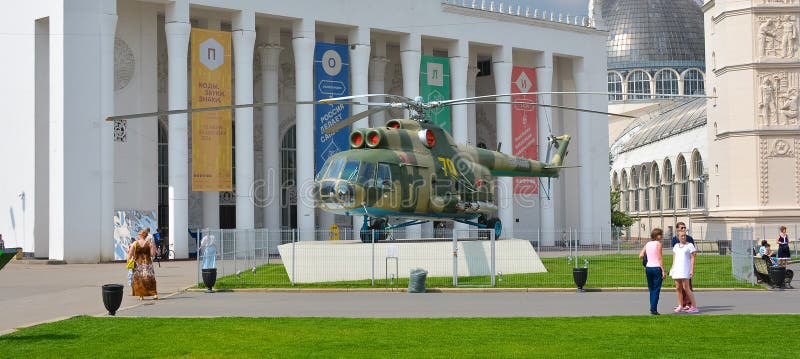 Helicóptero fotos de stock royalty free