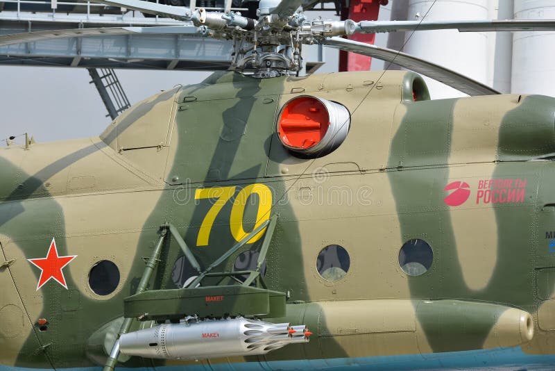 Helicóptero foto de stock