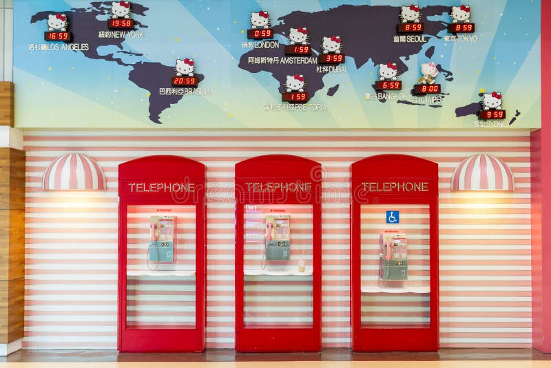 Hello Kitty telefonu Booths Przy Taoyuan lotniskiem ilustracji Hello Kitty telefonu Booths Przy Taoyuan lotniskiem ilustracji