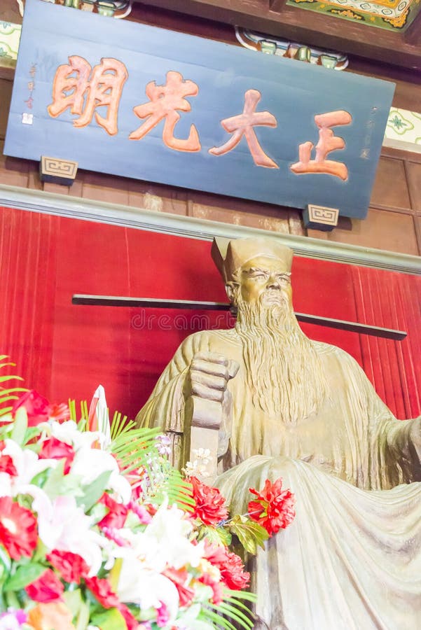 HENAN, ΚΊΝΑ - 14 Νοεμβρίου 2015: Άγαλμα Zheng Bao στον αναμνηστικό ναό στοκ εικόνα με δικαίωμα ελεύθερης χρήσης
