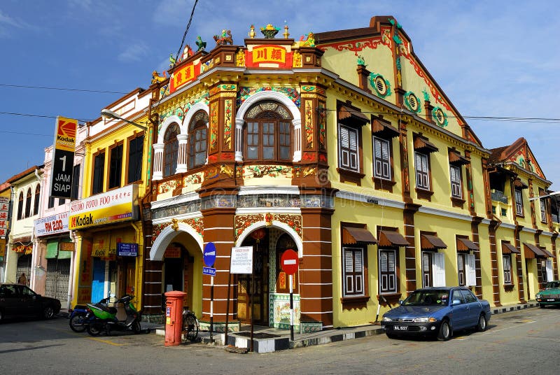 Heritage Shop House royalty free stock images Heritage Shop House royalty free stock images