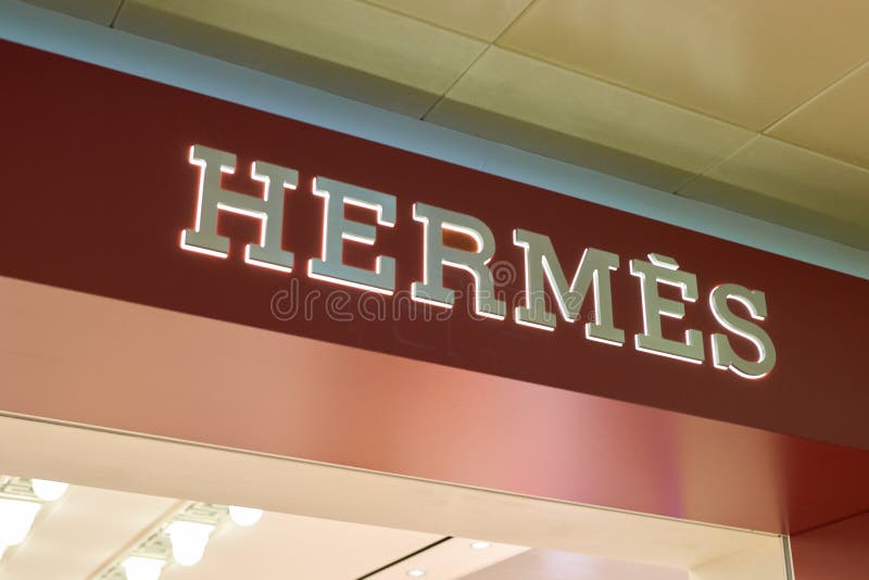 Hermes armazena imagem de stock royalty free Hermes armazena imagem de stock royalty free