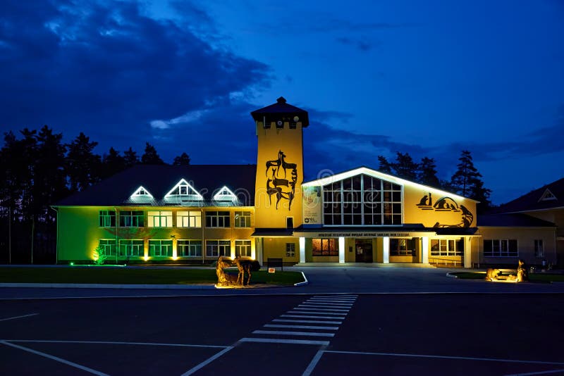 Het Aardmuseum van de Voronezh-Biosfeerreserve De mening van de nacht stock foto's Het Aardmuseum van de Voronezh-Biosfeerreserve De mening van de nacht stock foto's