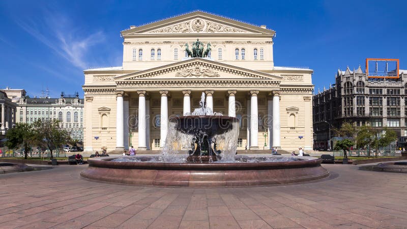 The Bolshoi Theatre, Moscow, Russia. The Bolshoi Theatre, Moscow, Russia.