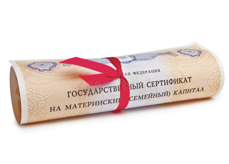 Het certificaat van de staat van het Russische kapitaal van de Federatie moederdiefamilie, in een rol met een rood lint wordt ver royalty-vrije stock afbeeldingen Het certificaat van de staat van het Russische kapitaal van de Federatie moederdiefamilie, in een rol met een rood lint wordt ver royalty-vrije stock afbeeldingen