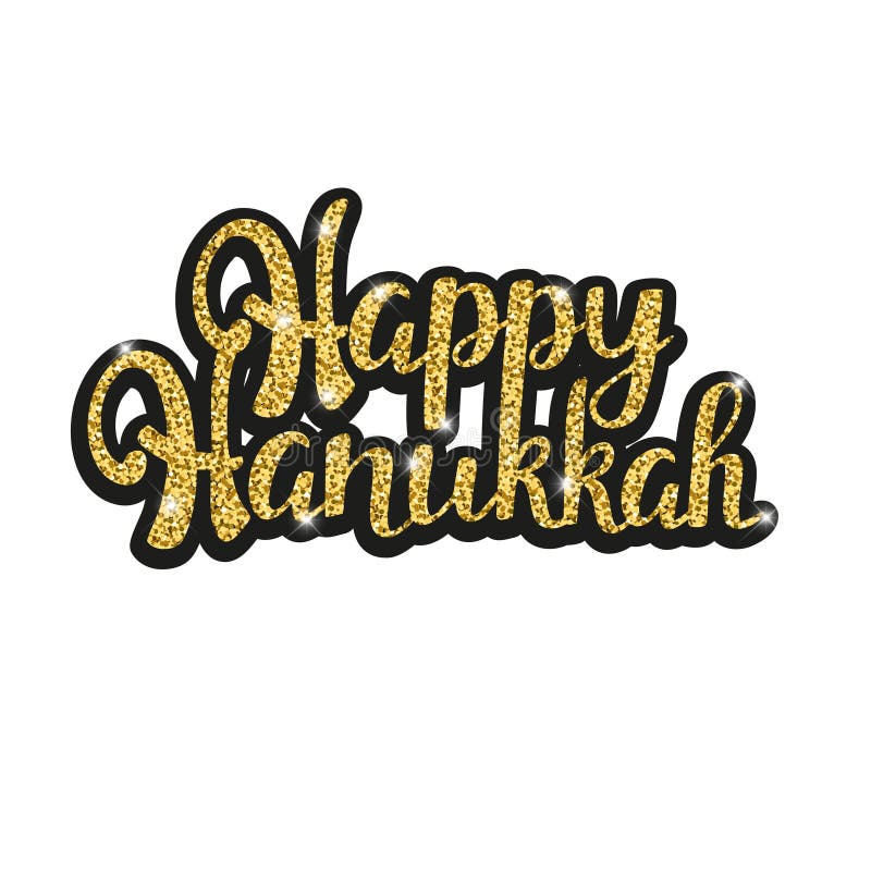 Het gelukkige Chanoeka gouden schitterende van letters voorzien voor uw ontwerp van de groetkaart op geïsoleerde witte achtergron vector illustratie Het gelukkige Chanoeka gouden schitterende van letters voorzien voor uw ontwerp van de groetkaart op geïsoleerde witte achtergron vector illustratie