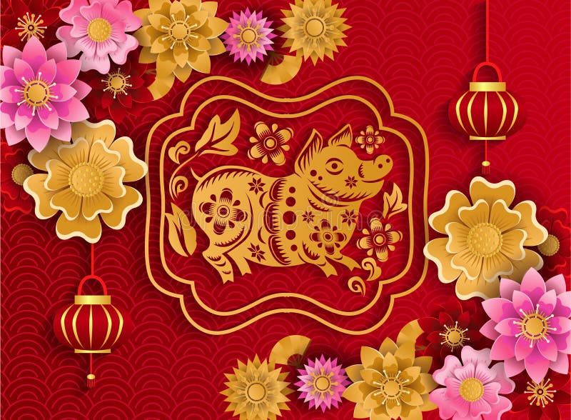 Het gelukkige Chinese Nieuwjaar 2019 van varkensaffiche van bewerkt cutted document royalty-vrije illustratie Het gelukkige Chinese Nieuwjaar 2019 van varkensaffiche van bewerkt cutted document royalty-vrije illustratie