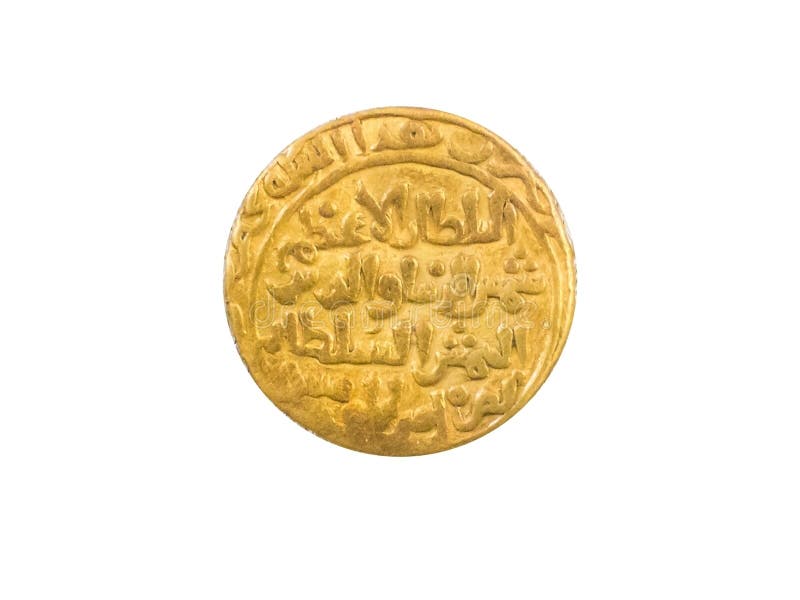 India Delhi Sultanate Gold Coin of Slave Dynasty in the name of Iltutmish / Altamash or Shams al-Din Iltutmish AH 607-633 AD1210-1235. India Delhi Sultanate Gold Coin of Slave Dynasty in the name of Iltutmish / Altamash or Shams al-Din Iltutmish AH 607-633 AD1210-1235