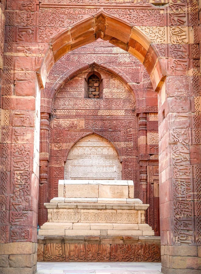 Iltutmish`s tomb in Qutub Minar, UNESCO World Heritage Site in New Delhi, India. Iltutmish`s tomb in Qutub Minar, UNESCO World Heritage Site in New Delhi, India