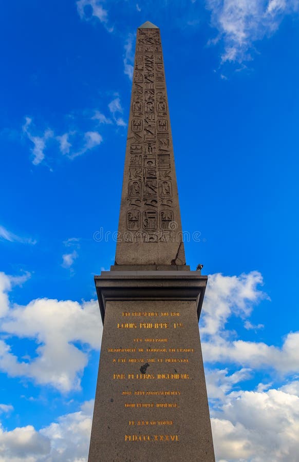 Het grootste vierkant van Parijs, Place DE La Concorde met de Egyptische binnen Obelisk van Luxor en Arc du Triompe in Champs Ely stock fotografie Het grootste vierkant van Parijs, Place DE La Concorde met de Egyptische binnen Obelisk van Luxor en Arc du Triompe in Champs Ely stock fotografie