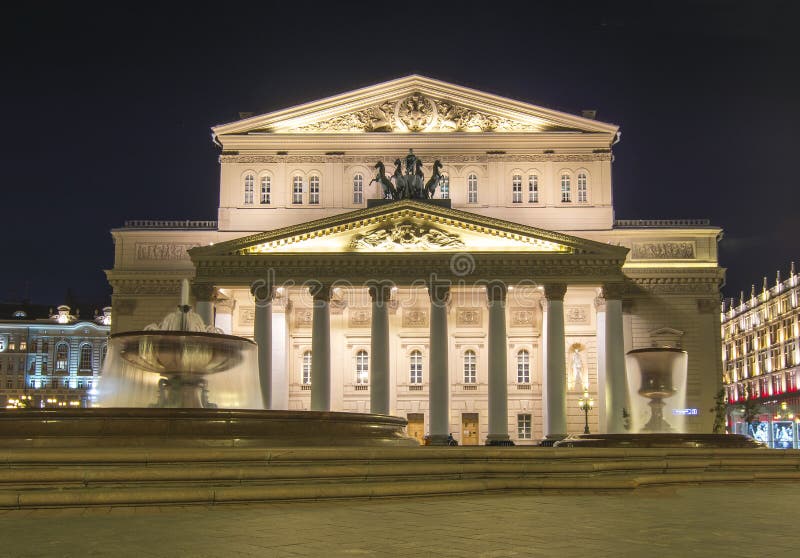 Bolshoi theatre Big theater at night, Moscow, Russia. Bolshoi theatre Big theater at night, Moscow, Russia