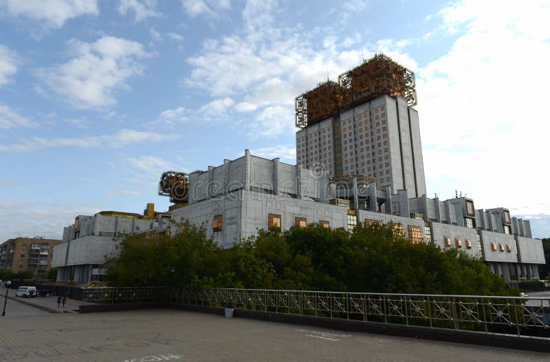 Het hoofdgebouw van de Russische Academie van Wetenschappen in Moskou stock afbeelding Het hoofdgebouw van de Russische Academie van Wetenschappen in Moskou stock afbeelding