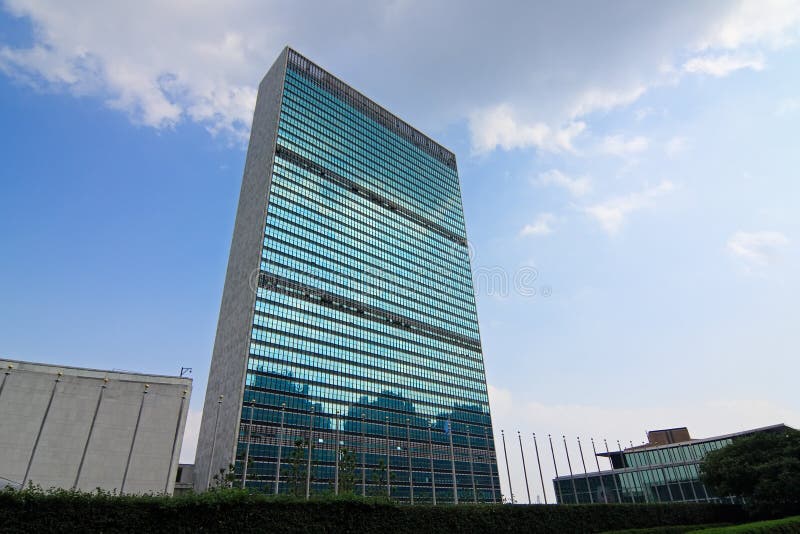 Het Hoofdkwartier van de Verenigde Naties