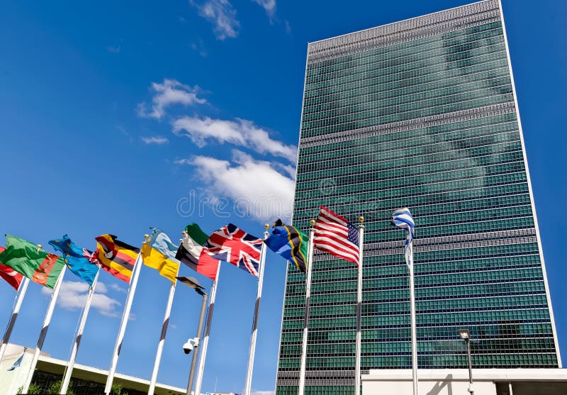 Het Hoofdkwartier van de Verenigde Naties