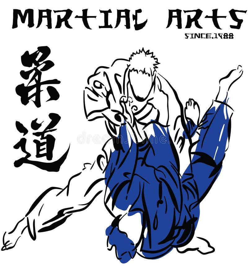 Het Judo van vechtsporten royalty-vrije illustratie Het Judo van vechtsporten royalty-vrije illustratie
