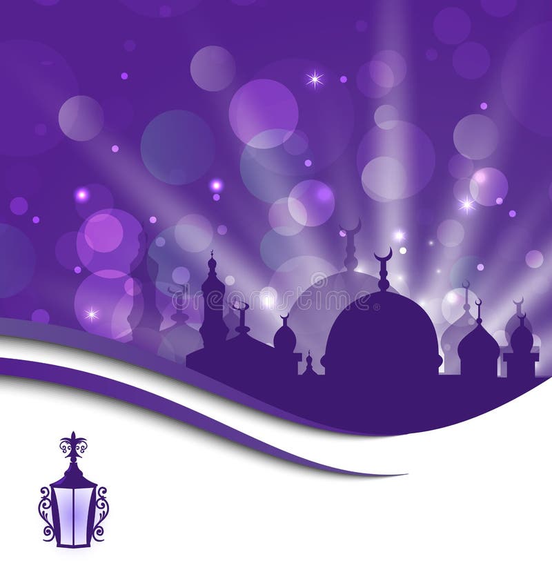 Het malplaatje van de groetkaart voor Ramadan Kareem vector illustratie Het malplaatje van de groetkaart voor Ramadan Kareem vector illustratie