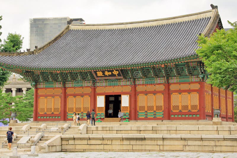 Paleis Deoksugung in Korea stock fotografie