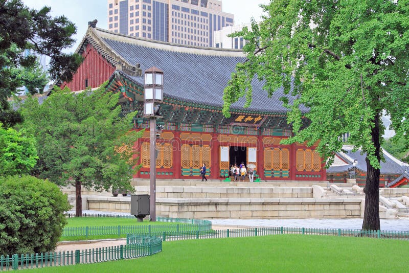 Paleis Deoksugung in Korea stock afbeelding