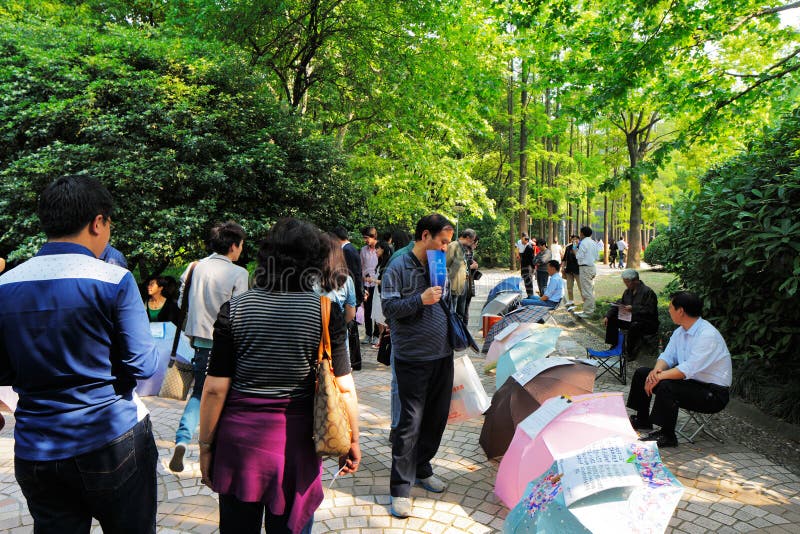 Volks Park, Shanghai, China stock foto